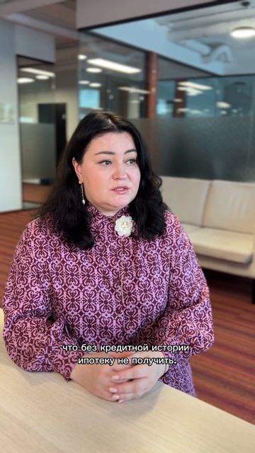 Сложно ли получить одобрение по ипотеке? смотреть онлайн