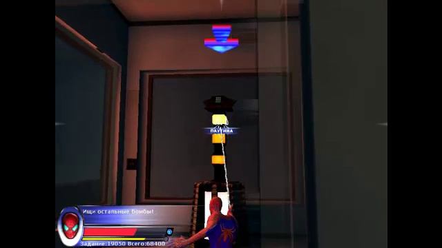 Прохождение игры Spider-man The Movie Ч.5(3/4)(PC/PS2/Xbox/Gamecube)