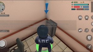 "Улики" НОВАЯ КРИМИНАЛЬНАЯ РОССИЯ 3D. Борис (Прохождени?