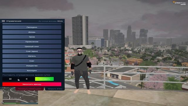 СЛИВ ПРИВАТНОГО РЕДУКСА BARTOLIO GRAFF БЕЗ ЭФФЕКТОВ | REDUX | РЕ? смотреть онлайн