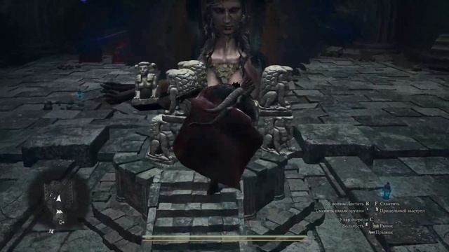 Dragon’s Dogma 2 прохождение боссов : 17. Сфинкс