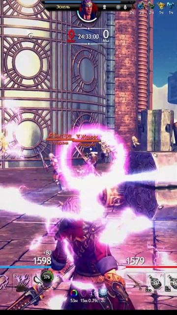 Орден магии  онлайн игра mmorpg pc games игра