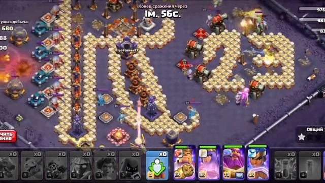 ПРОХОЖДЕНИЕ ИСПЫТАНИЯ "ТРИ ДАЛЁКИХ ЗВЕЗДЫ" | CLASH OF CLANS смотреть онлайн