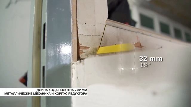 METABO SSE 18 LTX BL МОЩНАЯ И УНИВЕРСАЛЬНАЯ АККУМУЛЯТОРНАЯ СА смотреть онлайн