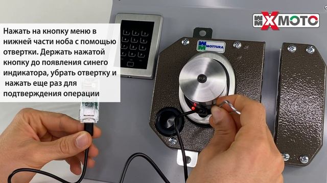 XMOTO - RESET (РУССКИЙ)