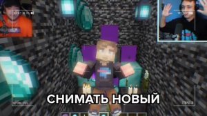 Частушки Райма Про Мистера Биста ЗА 10 МИНУТ🤯