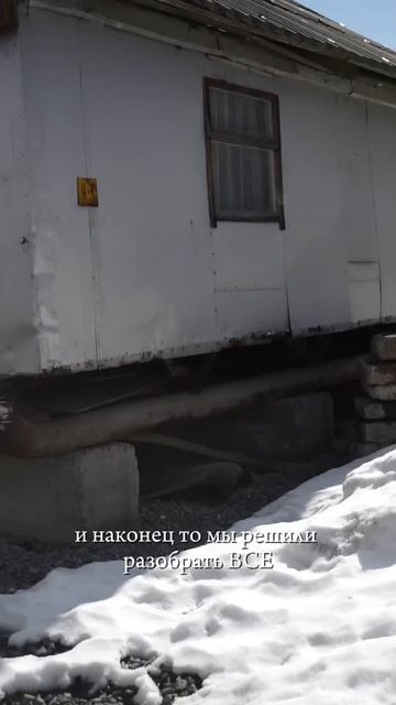 Почти 10 лет назад…. #дача#сад#дачныйучасток#дачныйдом? смотреть онлайн