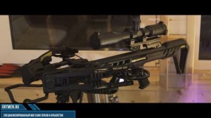 "Арбалет EK Vulcan 400 – Насколько точен на 55 м? Отвечаю на в?