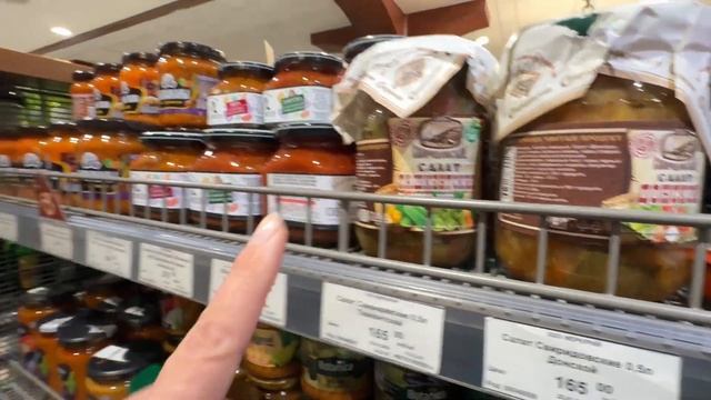 БЕШЕНЫЕ ЦЕНЫ на ПРОДУКТЫ КРЫМ/ МАГАЗИН для ГУРМАНОВ , К
