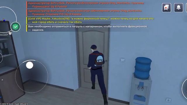 #6серия Пути Жечки на Блек раша/Стал легавым/переехали