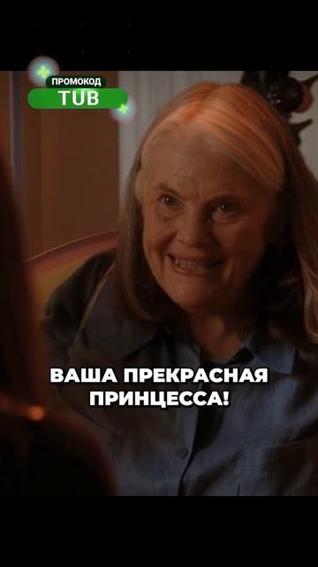 Девочки Габи и Карлоса😊#отчаянныедомохозяйки #сериа? смотреть онлайн