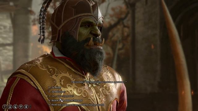 Baldur’s Gate 3 - "дипломатический" визит в лагерь гоблинов) смотреть онлайн