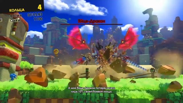 Sonic VS Eggman Яйцедракон. Ачивка Мерзкая Яичная Машина. смотреть онлайн