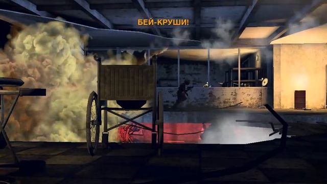 APB Reloaded Хэллоуин от Крысы прохождение Психушки № 17