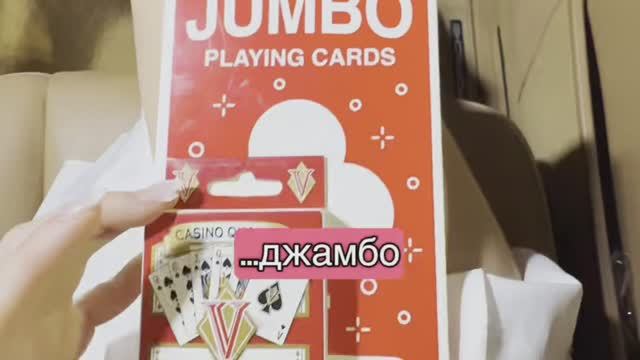 Потратили МНОГО ДЕНЕГ в АМЕРИКЕ на САМУЮ БЕСПОЛЕЗНУЮ ВЕЩЬ в мире! #топыкатегорий смотреть онлайн