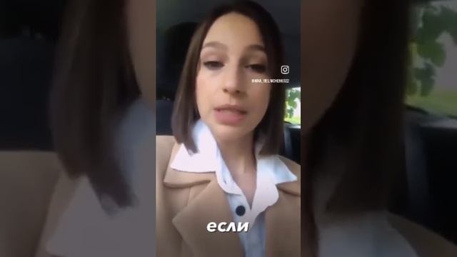 Отзыв Нины, участницы программы " Карма денег" смотреть онлайн