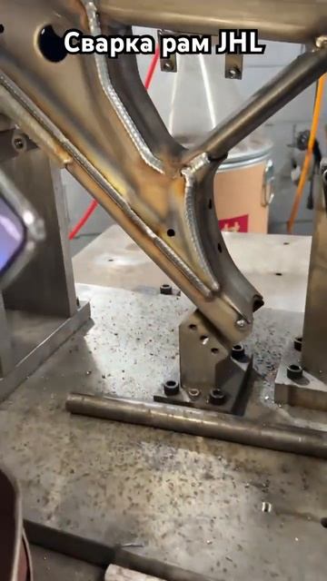 Как варят рамы на заводе JHL? #эндуро #питбайк #enduro #мото # смотреть онлайн