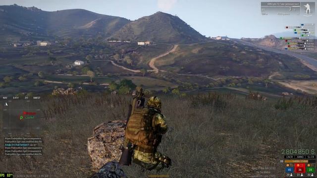 Arma 3: King Of The Hill — Самое вкусное 63 смотреть онлайн
