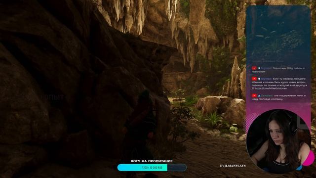 СКОЛЬКО МОЖНО, ДАВАЙ ФИНАЛ➤Shadow of the Tomb Raider: Definitive Edition➤ смотреть онлайн