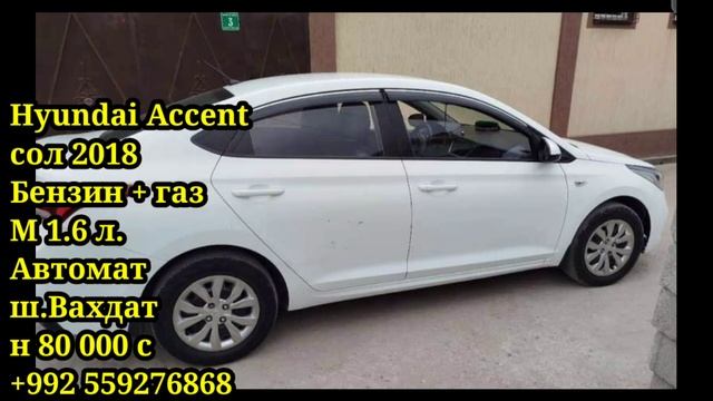 Мошинхои фуруши (10.04.2025) Арзон Mercedes Hyundai Opel Astra Daewoo Suzuki М смотреть онлайн