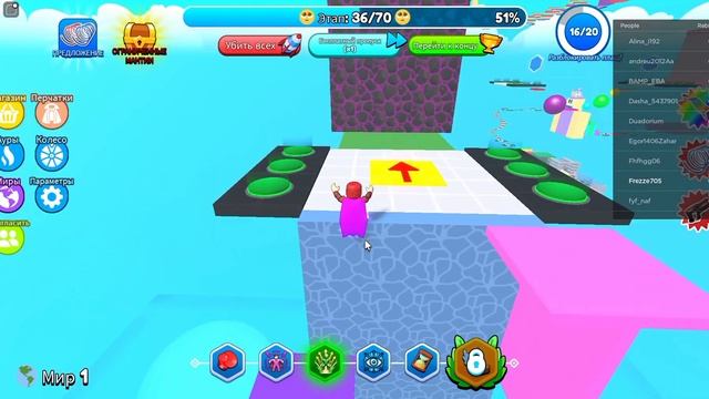 😎СТАЛ СУПЕРГЕРОЕМ В РОБЛОКС😎 смотреть онлайн