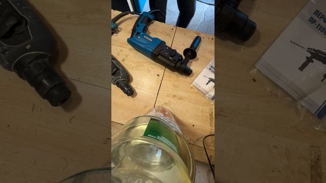 Перфоратор Workmaster пр-1100