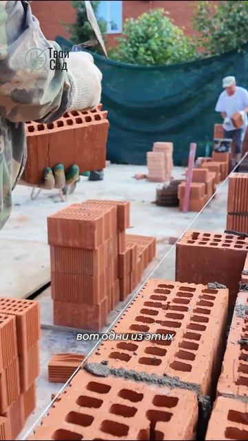 Про мастерство кладки кирпича #ландшафтныйдизайн #shorts