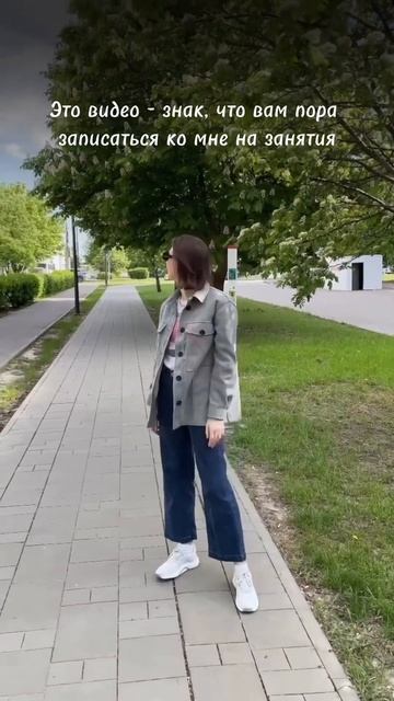 У меня сейчас есть свободные места, буду рада помочь в? смотреть онлайн