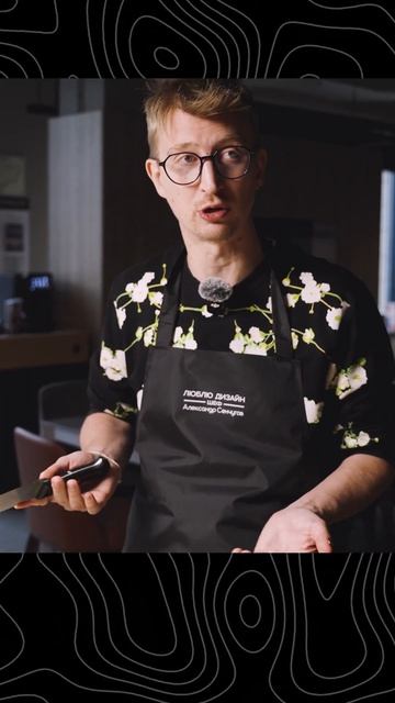 Воронка дизайна. Как привлечь своего клиента и делать смотреть онлайн