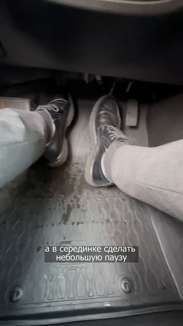 Как правильно тронуться на механике? смотреть онлайн