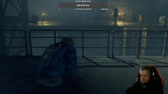 Resident Evil 4 Пробуем на вкус что это и с чем его едят смотреть онлайн