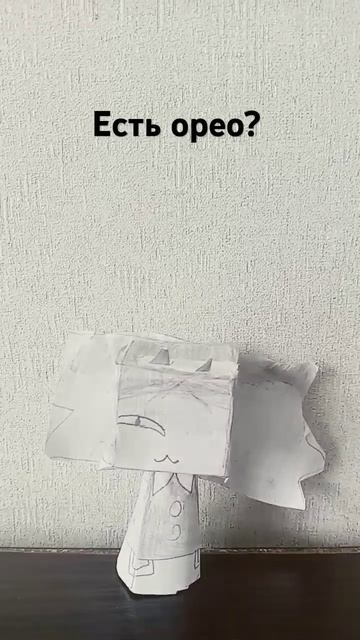 Вот так делать схема мисс циркуля из бумаги? #miss circle#oreo? смотреть онлайн