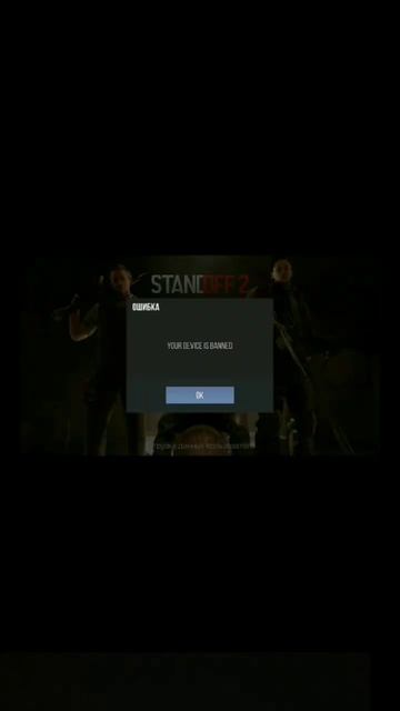 дети не хотят есть эти коричневые бананы смотреть онлайн