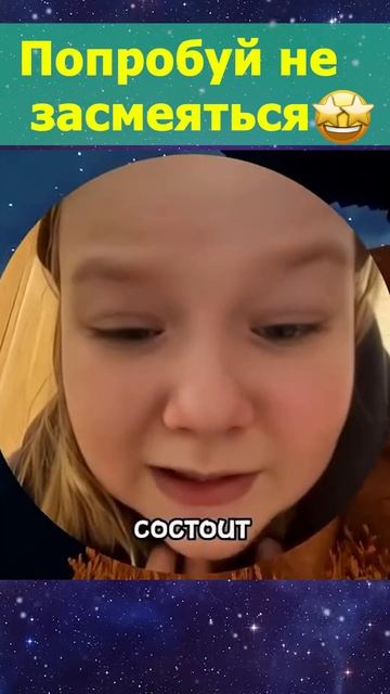 Хорошо заехал🤣 смотреть онлайн