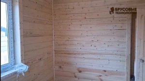 Одноэтажный дом 6 на 8