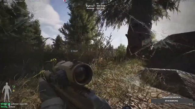 🔥СИДУНЫ И КЕМПЕРА!!! ЖЁЛТАЯ ФЕРМА ХИТМАН В ДЕЛЕ !!! ARENA BR смотреть онлайн