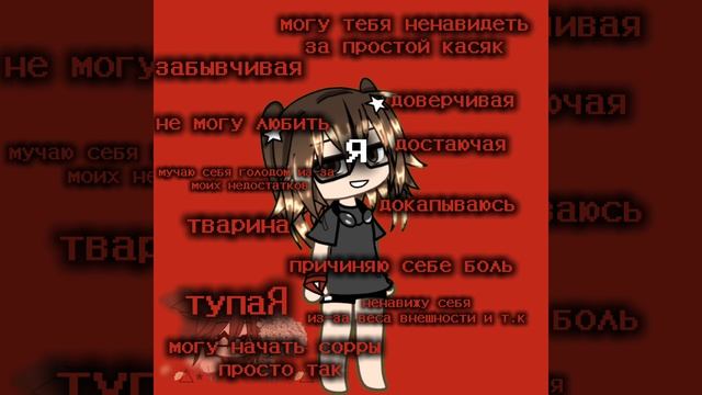 видево идея Оли,чтоб на неё подписались﹥:(вы меня поняли?сылка на неё в описание видево смотреть онлайн