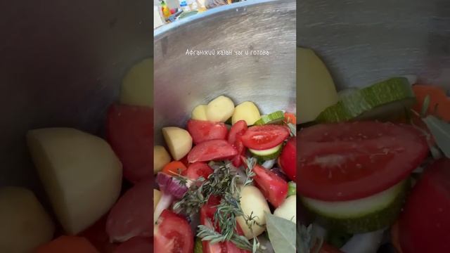 Афганский казан# смотреть онлайн