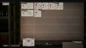 War Hospital • Руководим полевым госпиталем • Обзор игры •