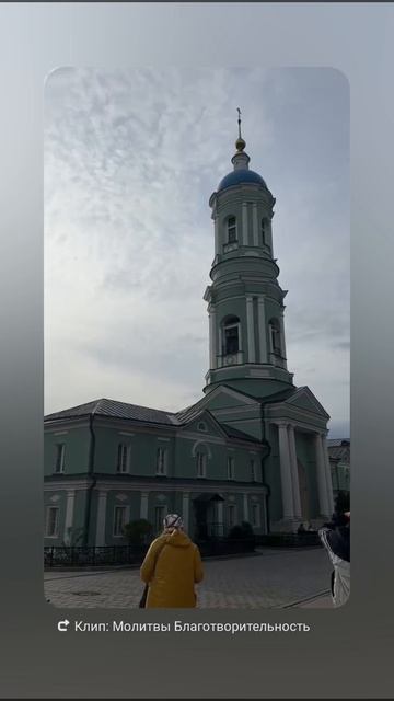 звон Оптиной пустыни смотреть онлайн