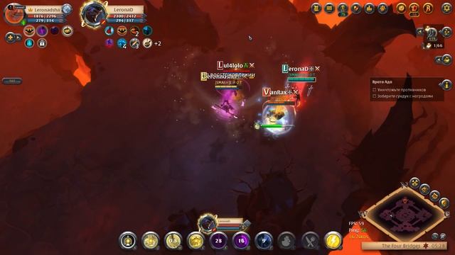 HG 2 на 2 Посох жизни и Клеймор правят полем боя в Albion Online смотреть онлайн