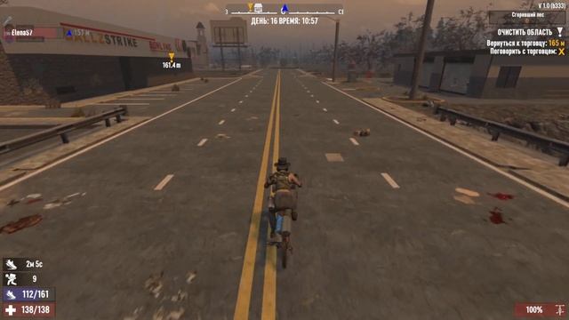 7 Days to Die Стальная дубина [2К]✅ смотреть онлайн