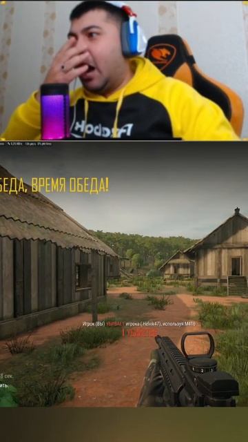 божественный зажим #shorts