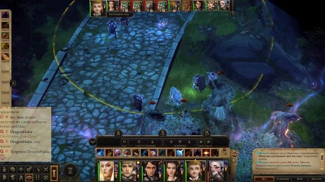 Pathfinder: Kingmaker - Часть 40 (Шестеренки дварфов)