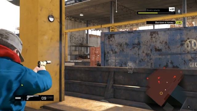 Watch Dogs прохождение на русском Часть 4 Младшая сестра Watch Dogs