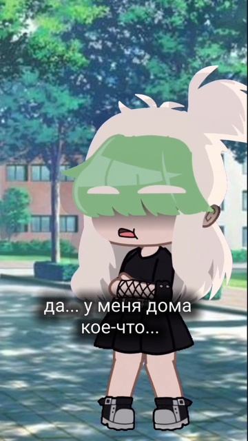 для кого жиза? #гача #анимация #меме #запястьях #стальны смотреть онлайн