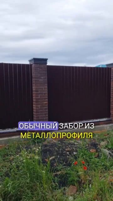 Строим в Ипотеку #дача #дом #стройка #краснодар #застро? смотреть онлайн