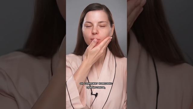 Уход за кожей как у Дженнифер Лопес смотреть онлайн