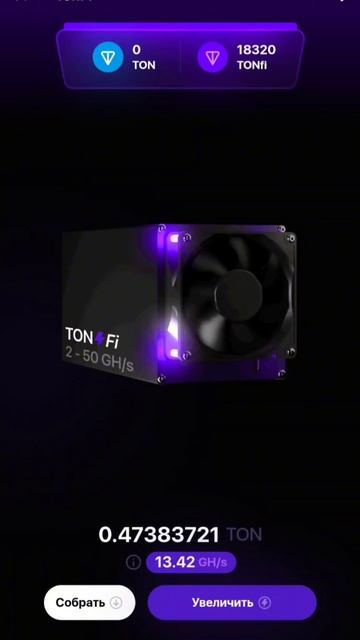 Новый схема заработка денег 2024 🔥 ДЕНЬ 2 #2024 #drink #gaming #tele смотреть онлайн