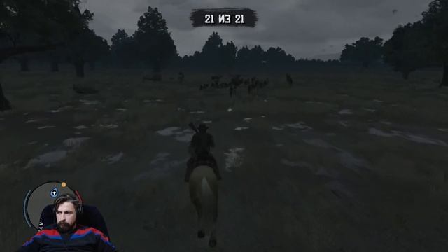 Red Dead Redemption | Разве она хуже второй части ? смотреть онлайн